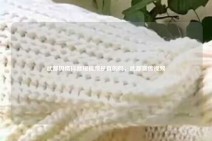 武都舆情抖音短视频是真的吗，武都宣传视频