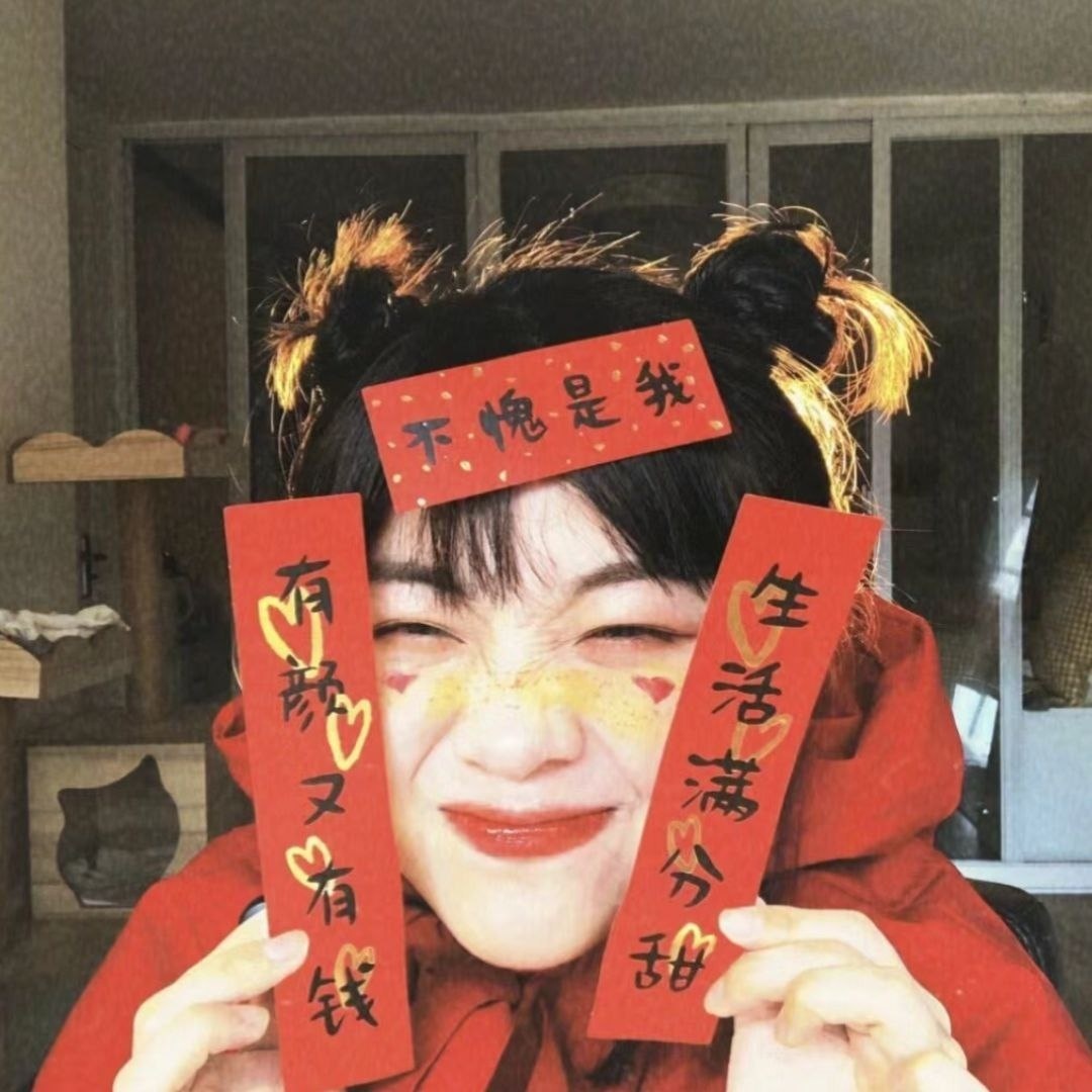 快手乱举报人要负责吗,怎么样可以举报抖音直播间 快手乱举报人要负责吗,怎么样可以举报抖音直播间